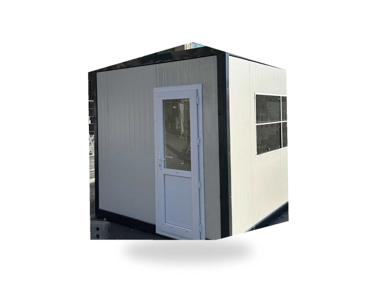 Magazincontainer
